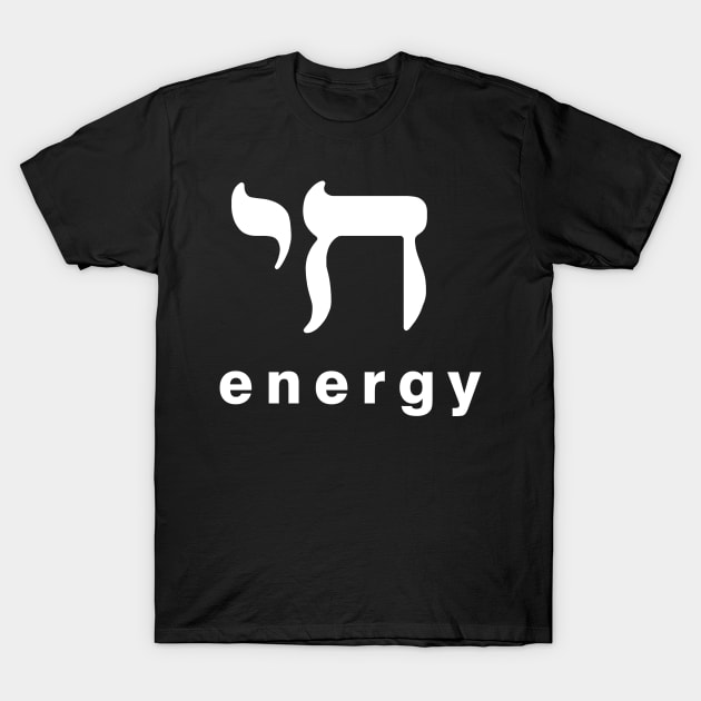 Chai Energy T-Shirt by Boots